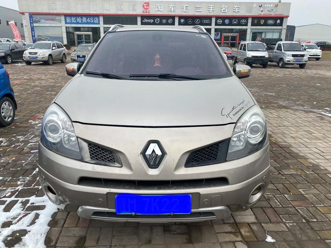 佛山325日产汽车与雷诺的合作，哈弗的低能耗柴油动力技术